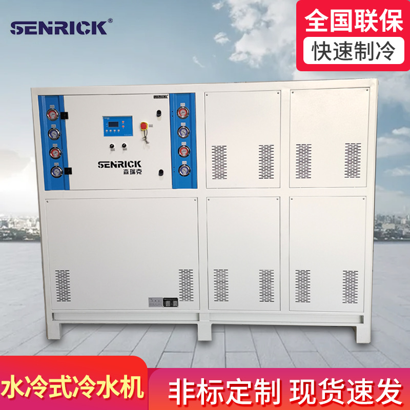 淺談不同類型冷水機(jī)的特點